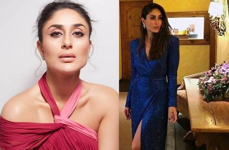 কারিনার গাউনের দাম কত ?