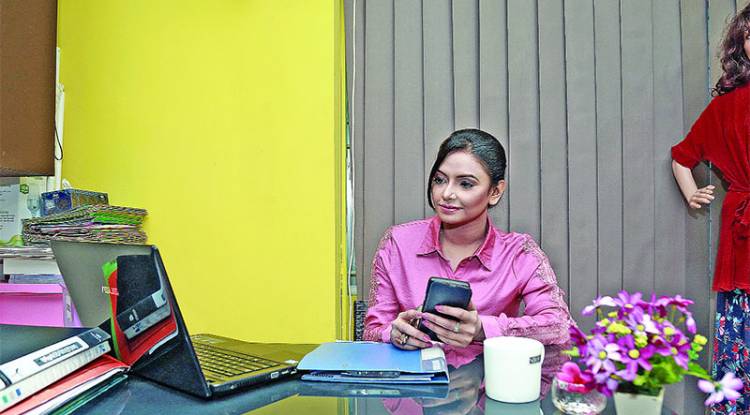 লুকে আনুন বৈচিত্র্য